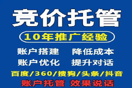 开户返点收益最大化：案例解析